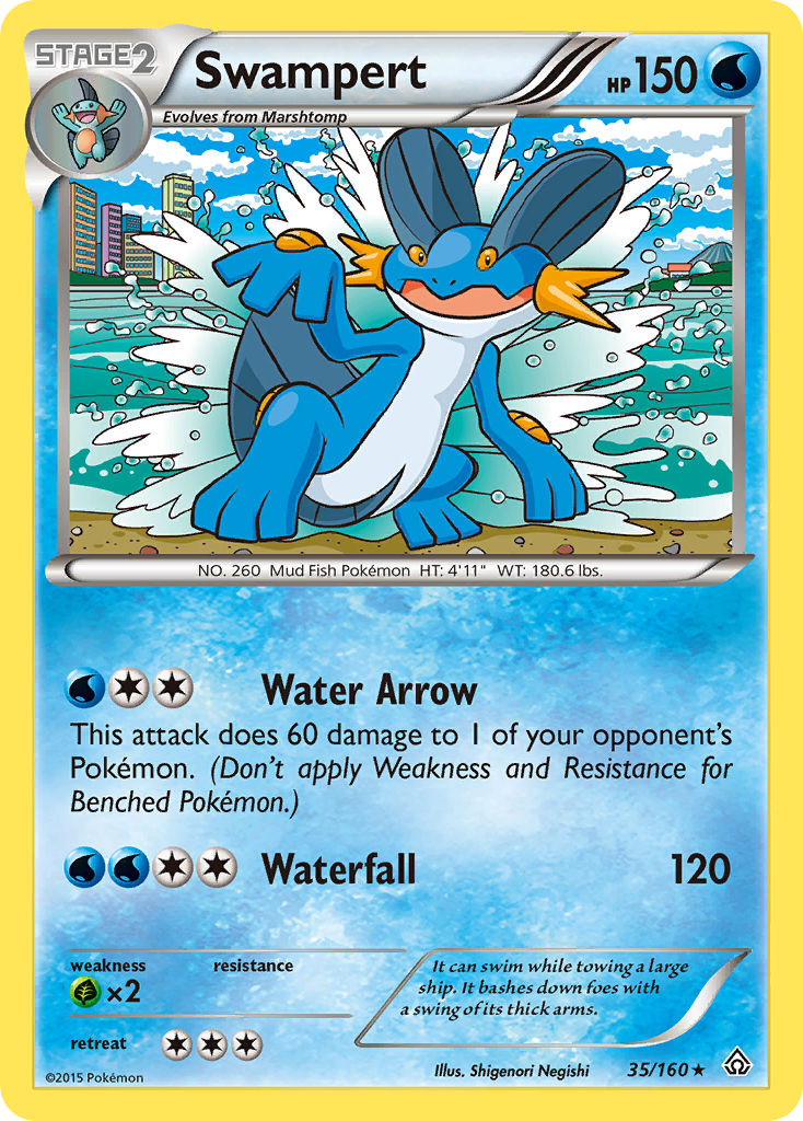 Swampert — illustrated card