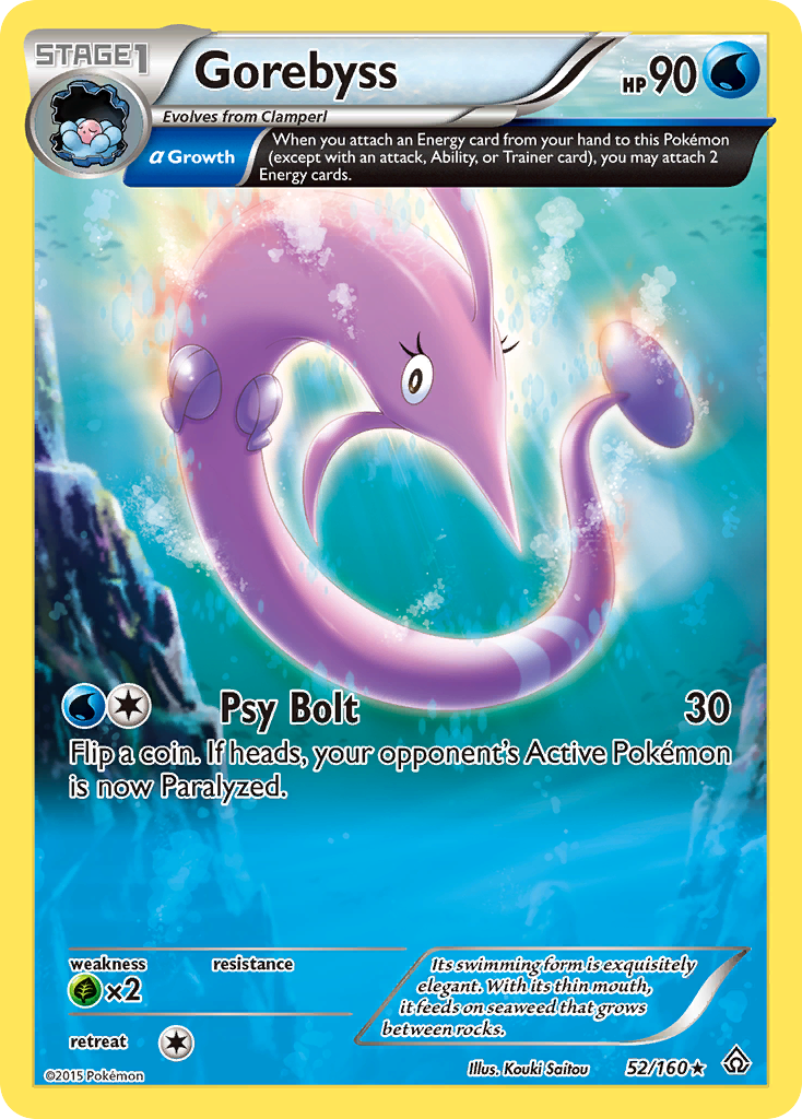 Gorebyss — illustrated card