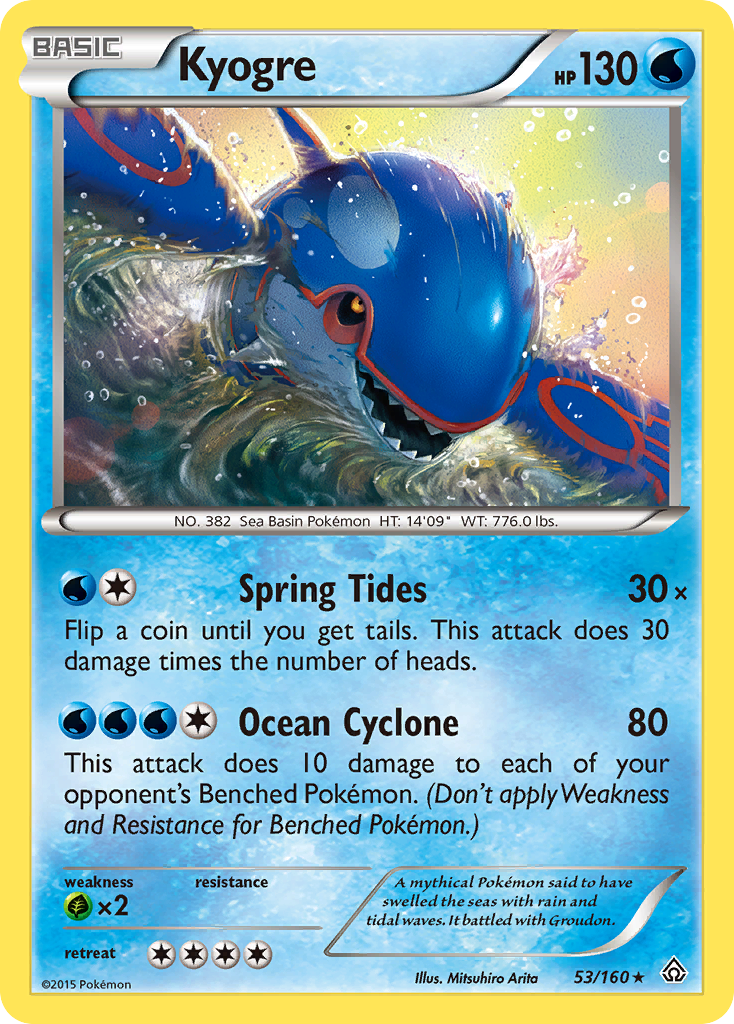 Kyogre — illustrated card