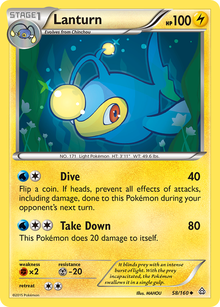 Lanturn — illustrated card