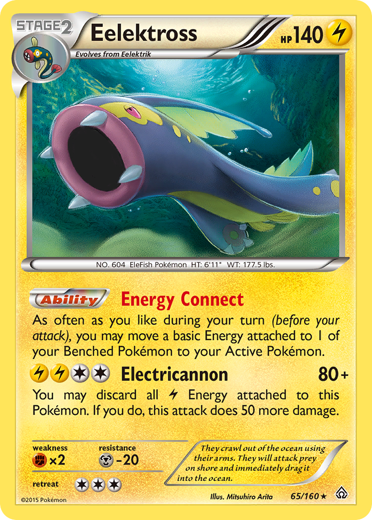 Eelektross — illustrated card