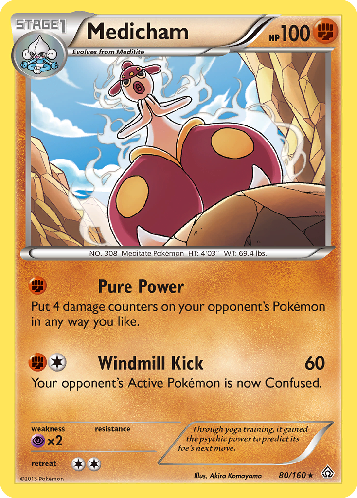 Medicham — illustrated card