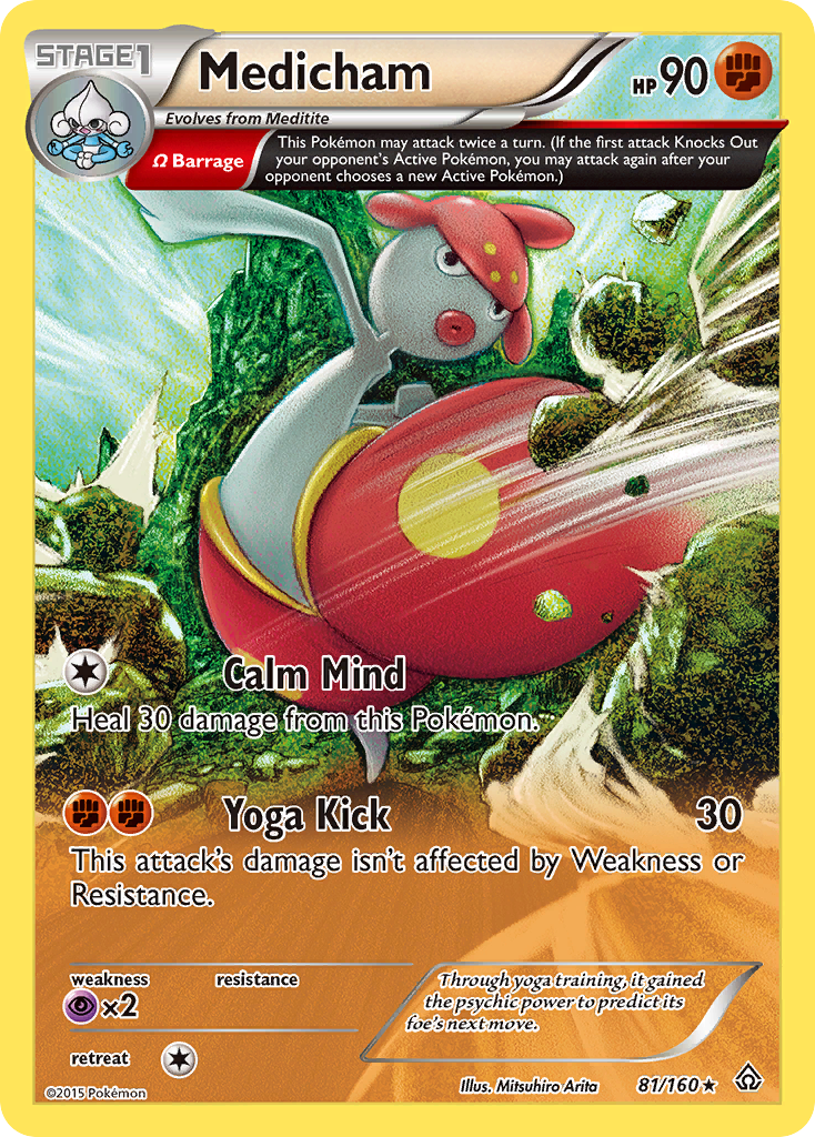 Medicham — illustrated card