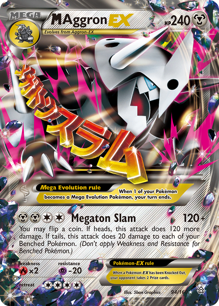 M Aggron-EX — illustrated card