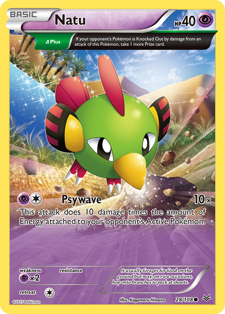 Natu — illustrated card