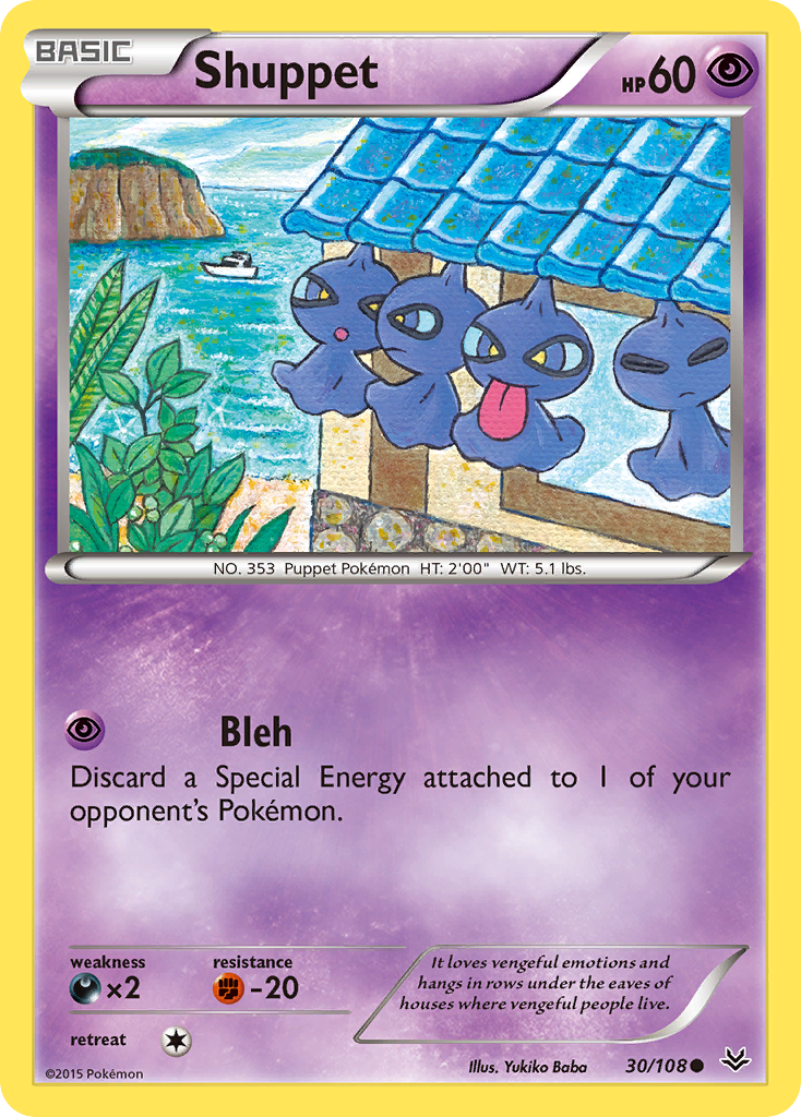 Shuppet — illustrated card