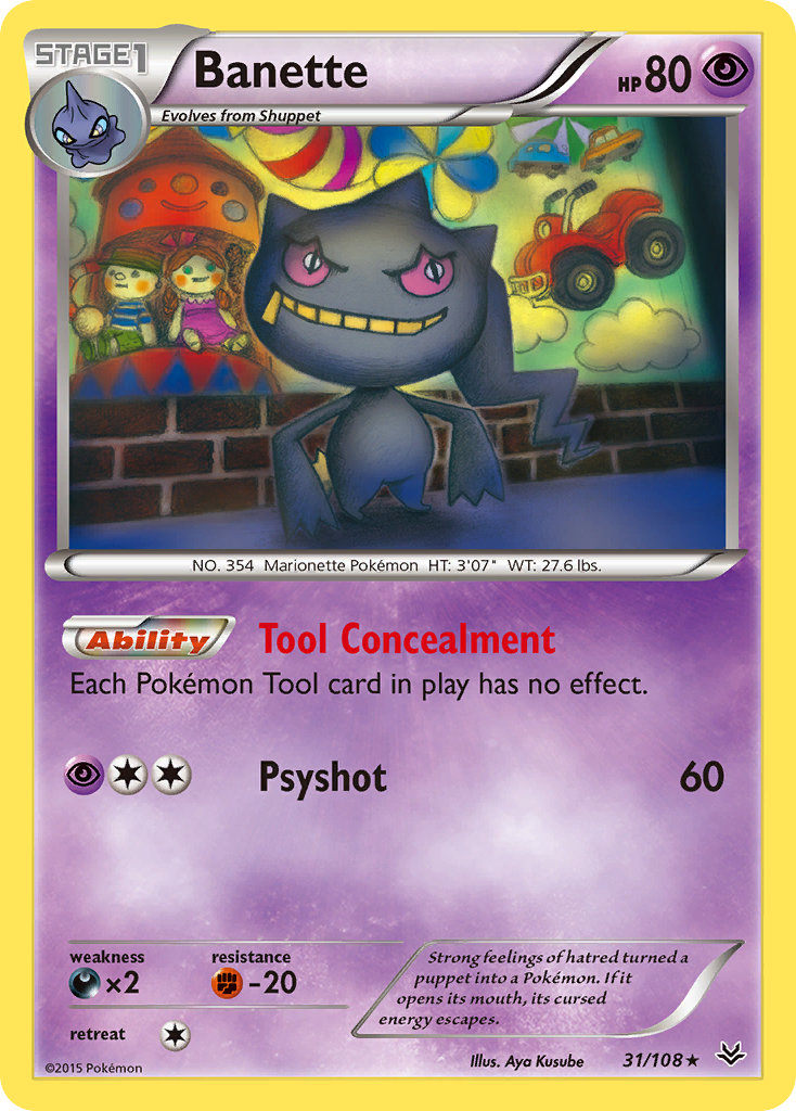 Banette — illustrated card