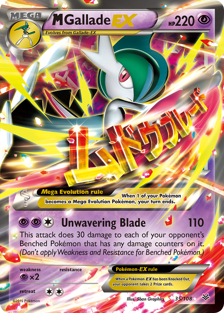 M Gallade-EX — illustrated card