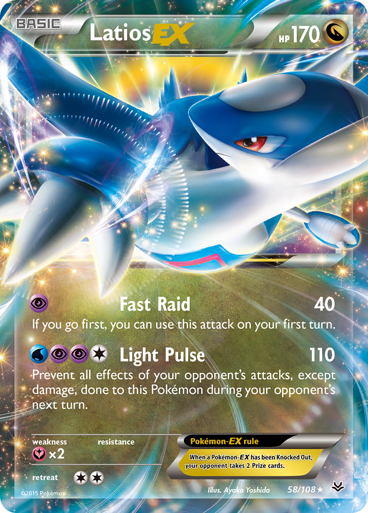 Latios-EX — illustrated card