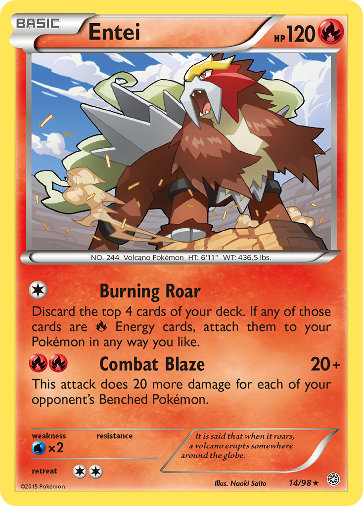 Entei — illustrated card