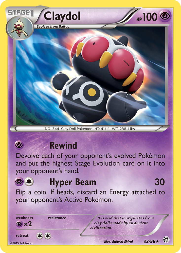 Claydol — illustrated card