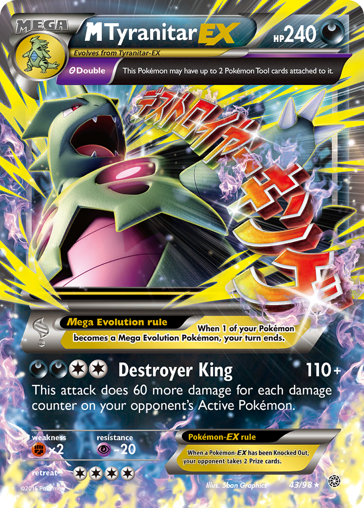 M Tyranitar-EX — illustrated card