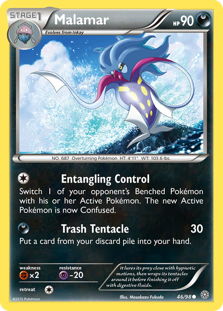 Malamar — illustrated card