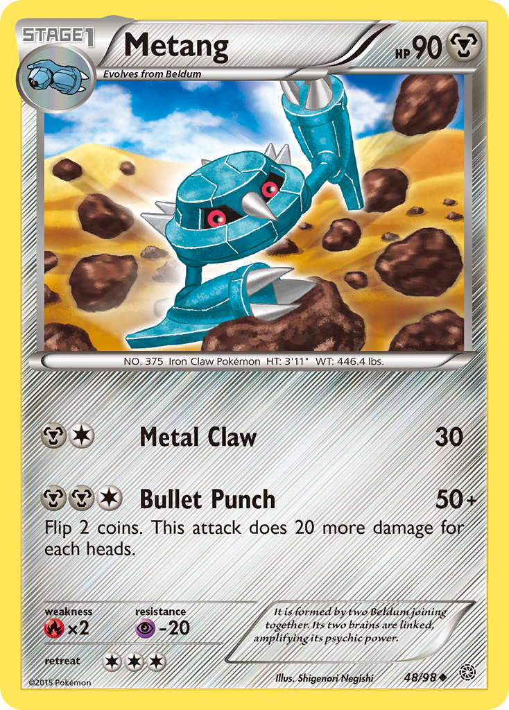 Metang — illustrated card