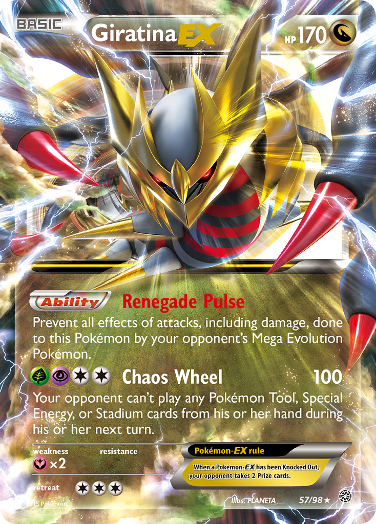 Giratina-EX — illustrated card
