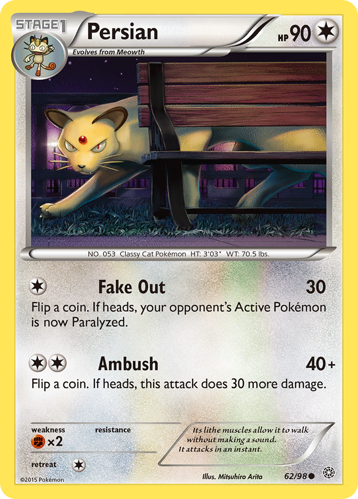 Persian — illustrated card