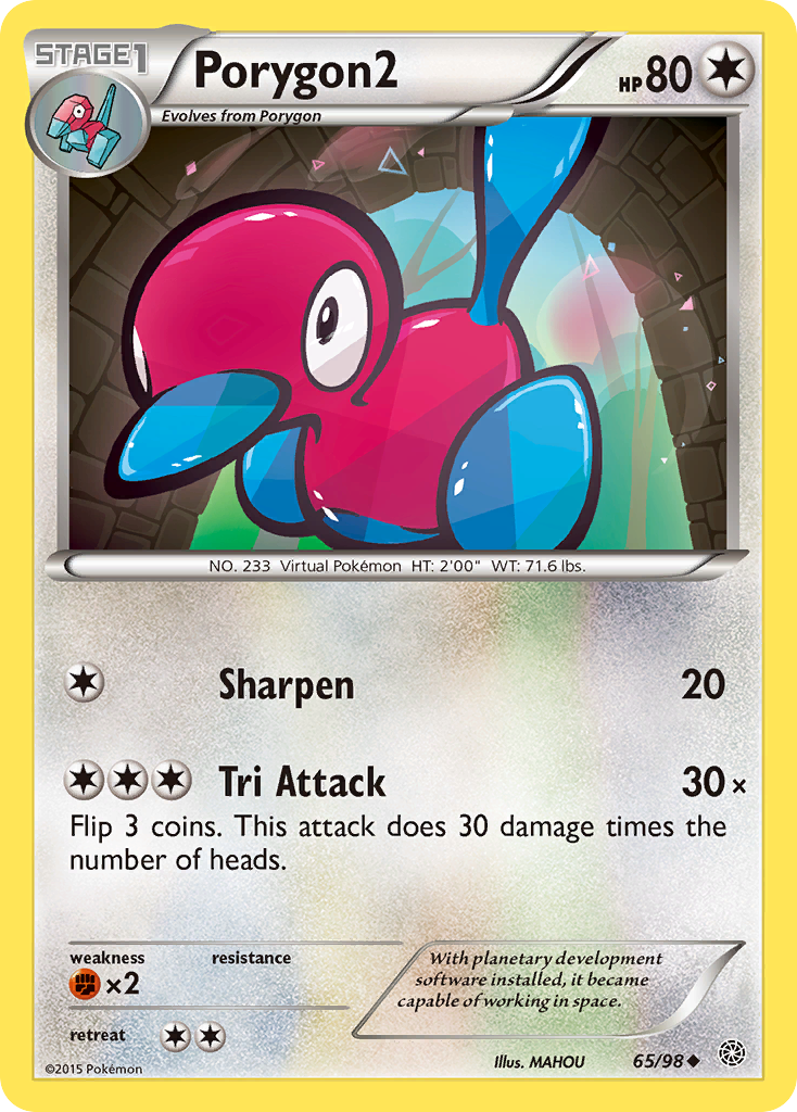 Porygon2 — illustrated card