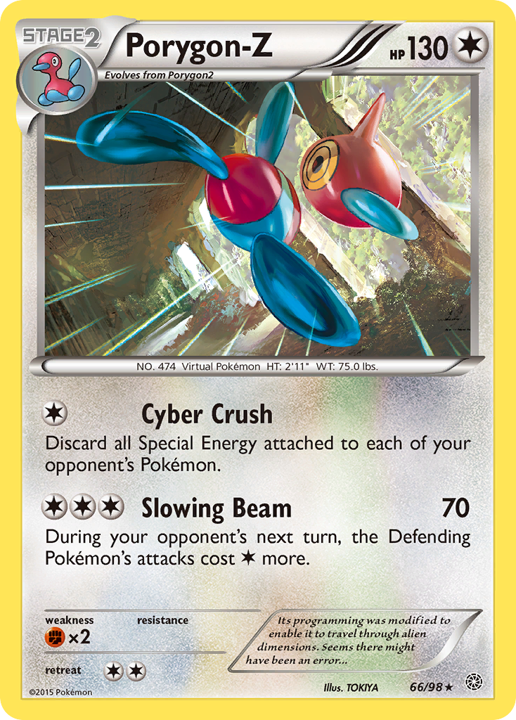 Porygon-Z — illustrated card