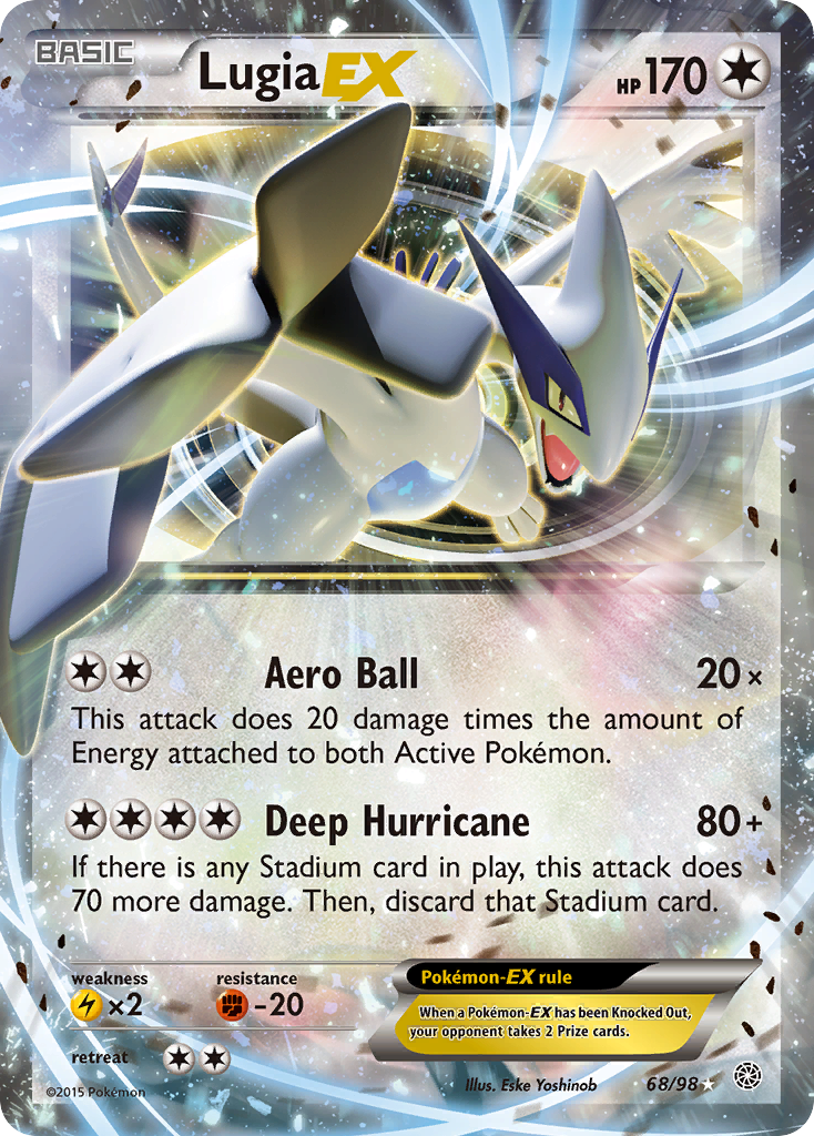 Lugia-EX — illustrated card