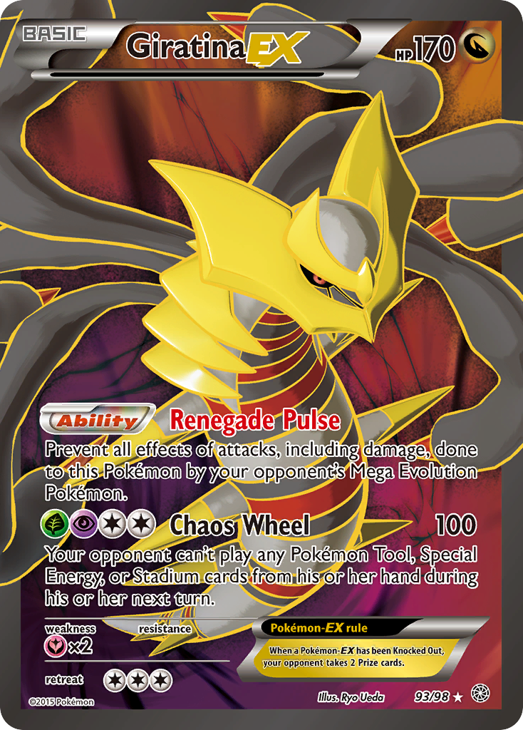 Giratina-EX — illustrated card