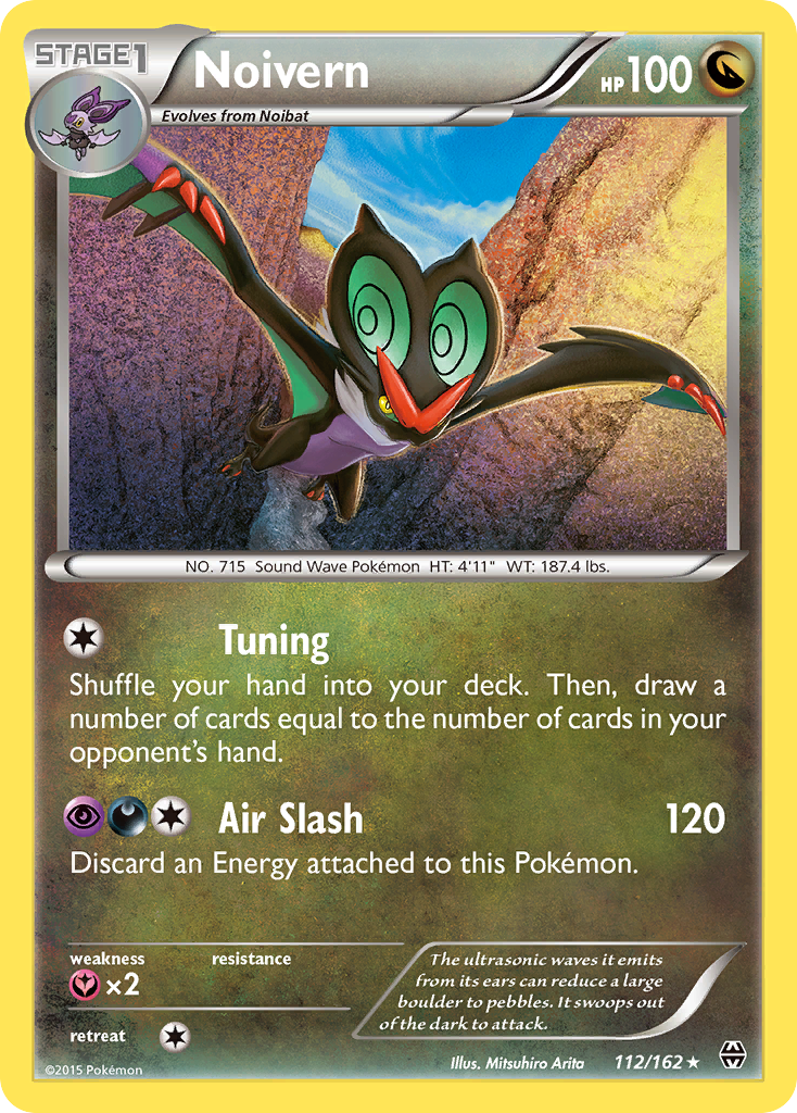 Noivern — illustrated card