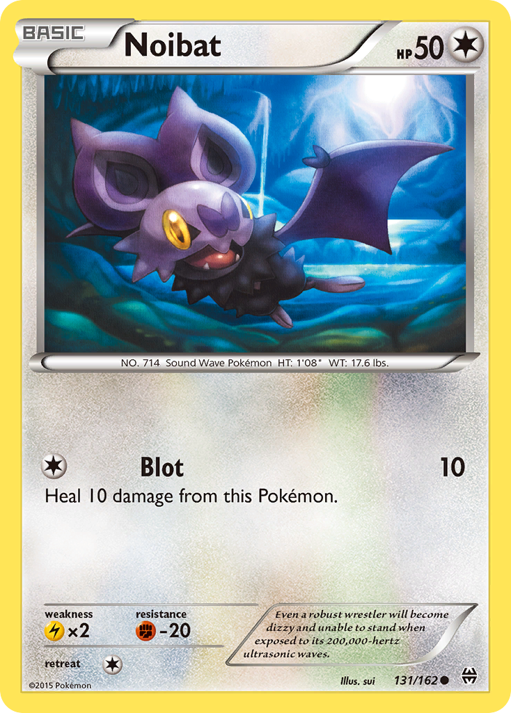 Noibat — illustrated card