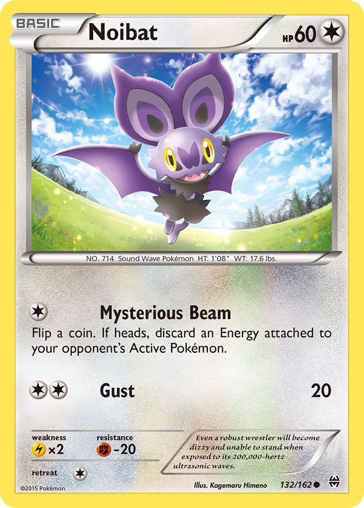 Noibat — illustrated card