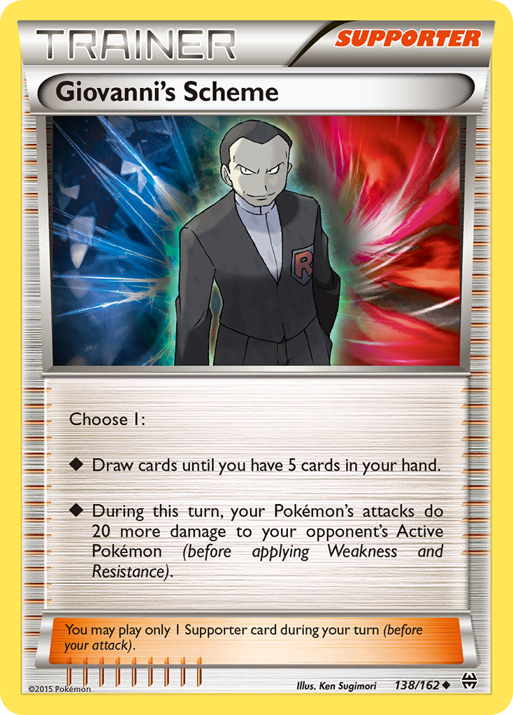 Giovanni's Scheme — illustrated card
