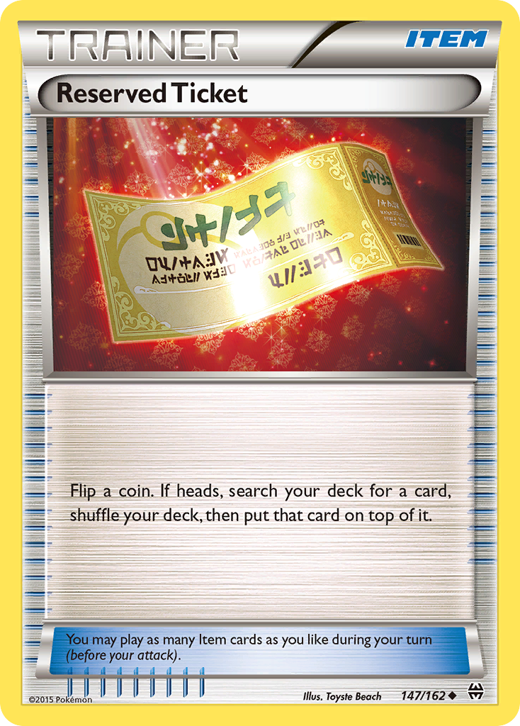 Reserved Ticket — illustrated card