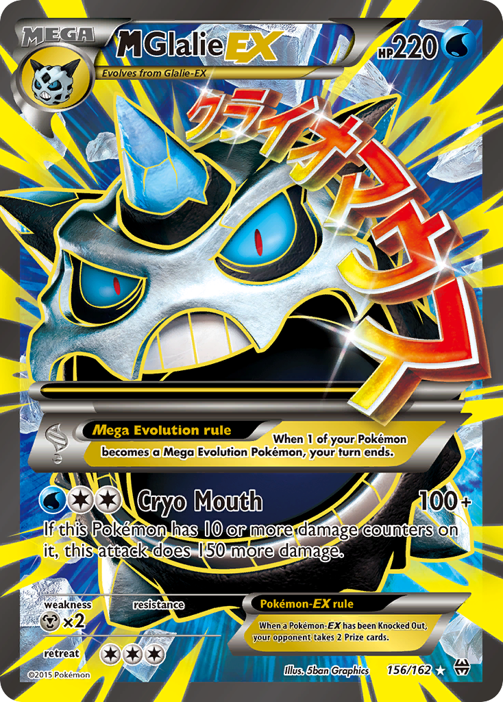 M Glalie-EX — illustrated card