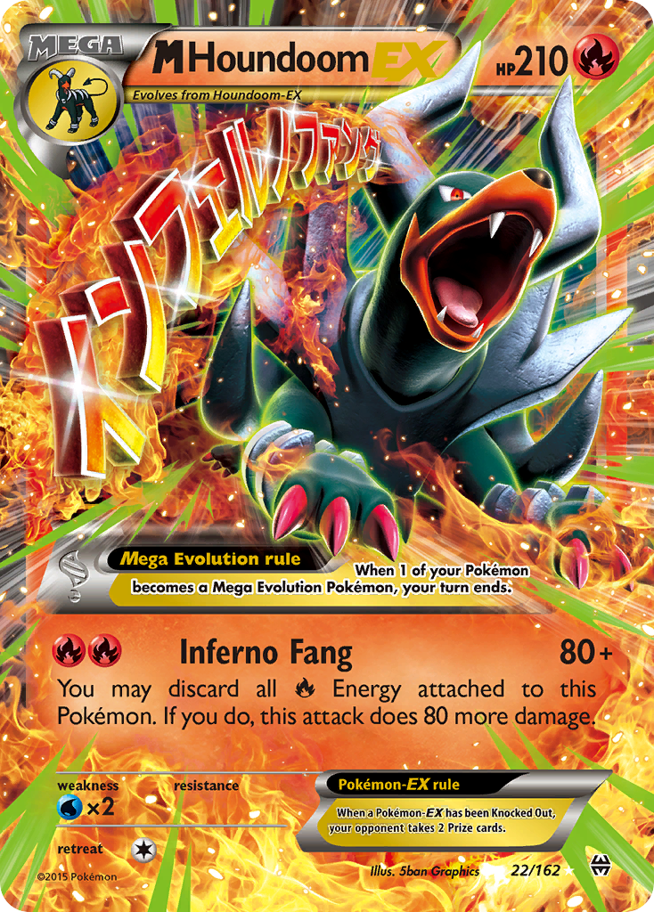 M Houndoom-EX — illustrated card
