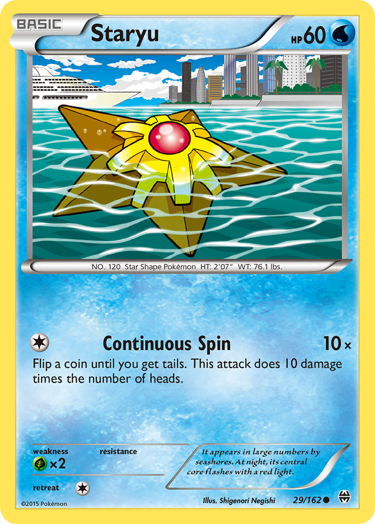 Staryu — illustrated card
