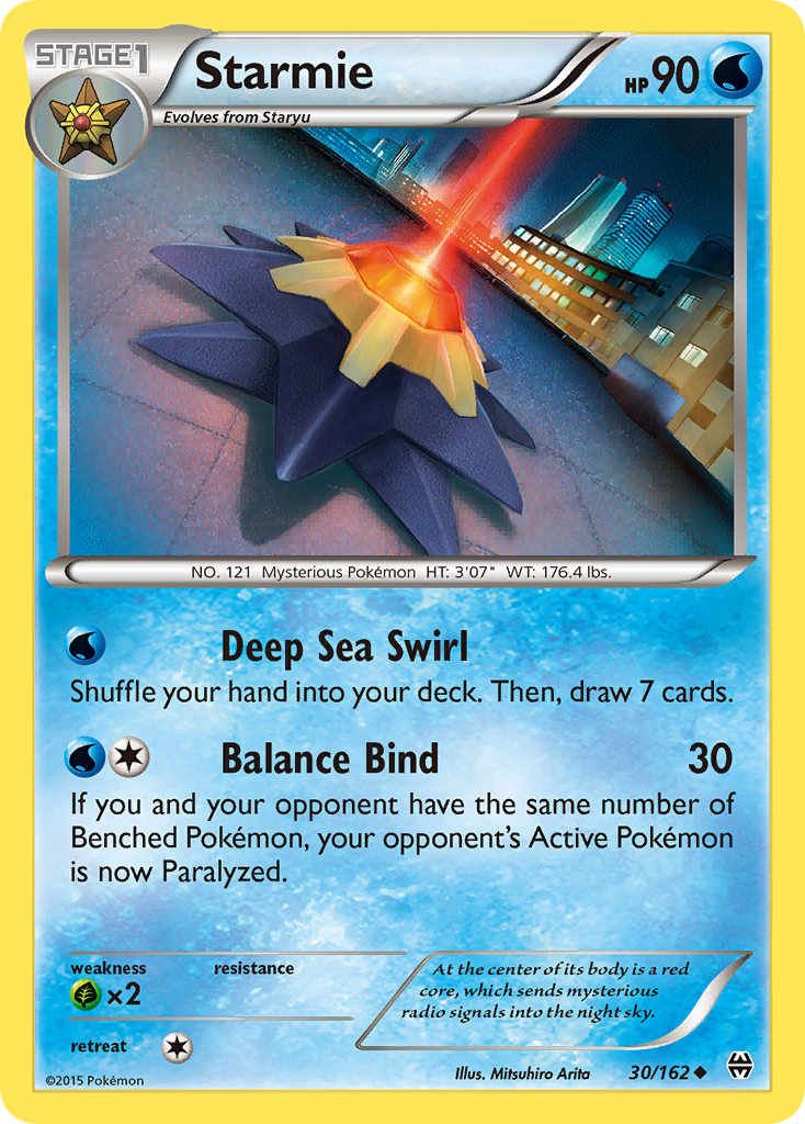 Starmie — illustrated card