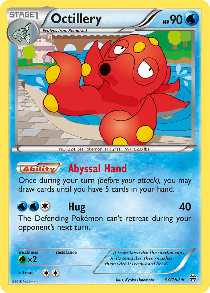 Octillery — illustrated card