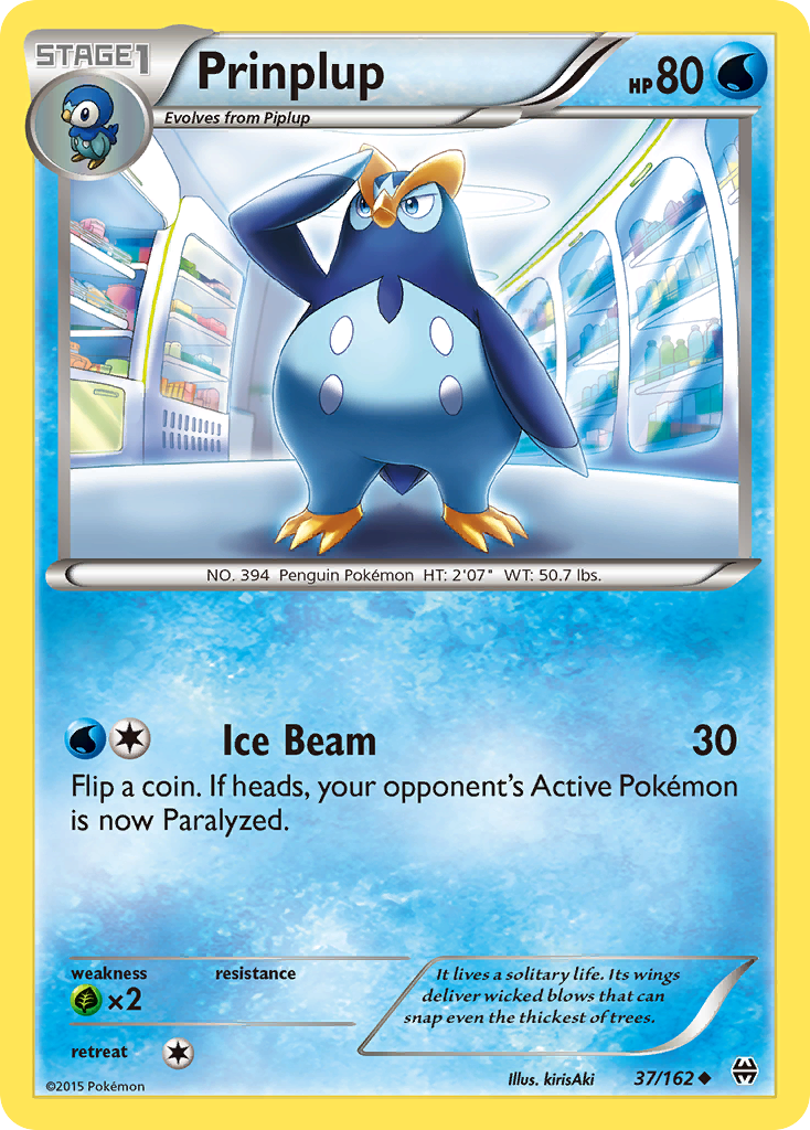 Prinplup — illustrated card