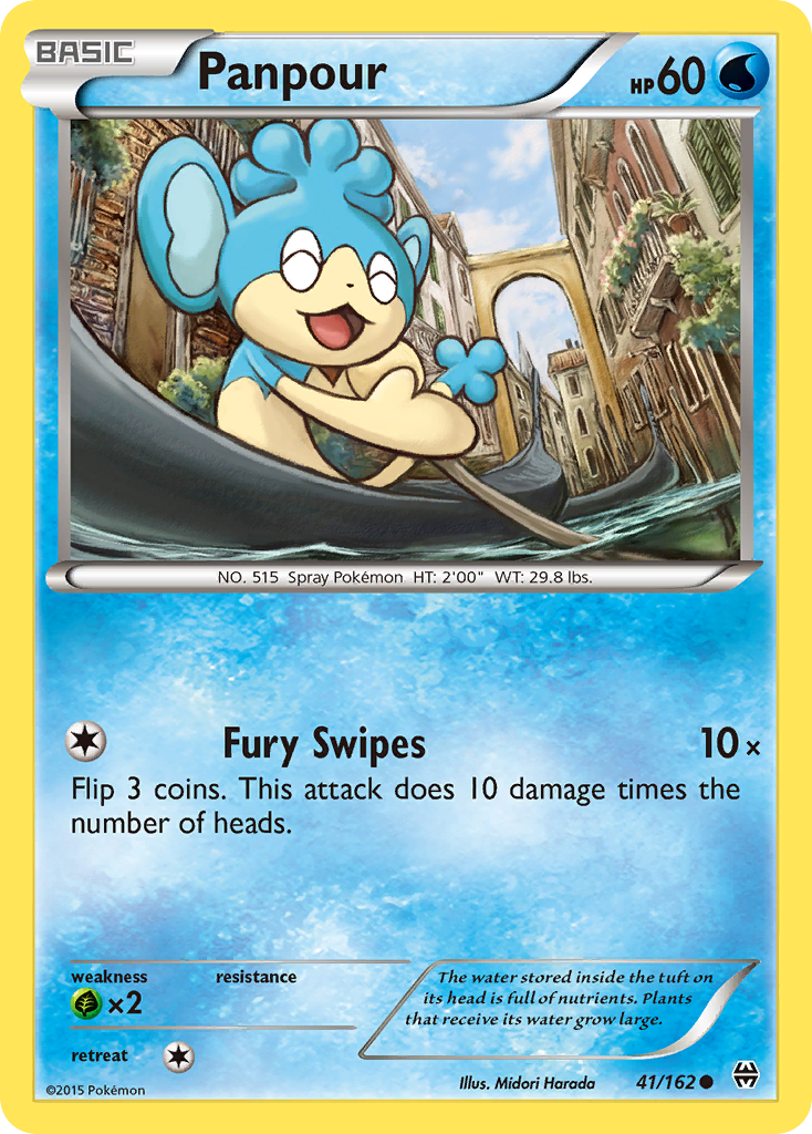 Panpour — illustrated card