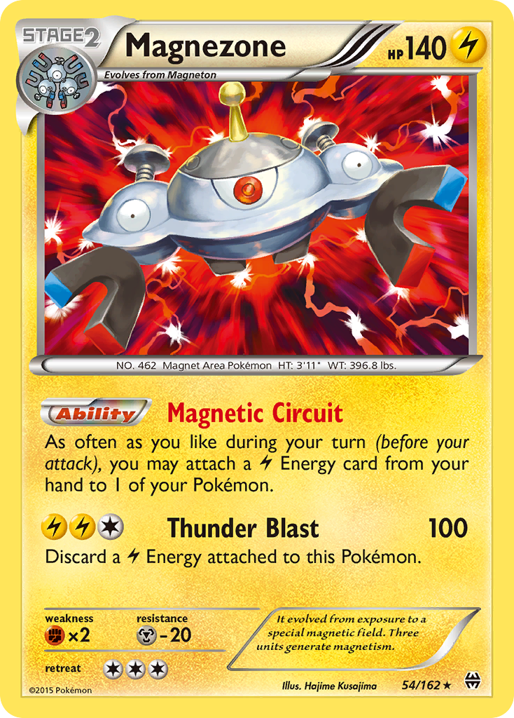 Magnezone — illustrated card