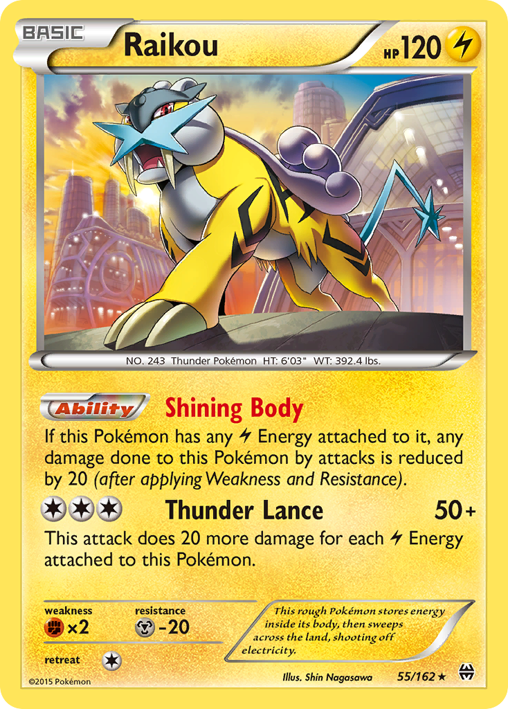 Raikou — illustrated card