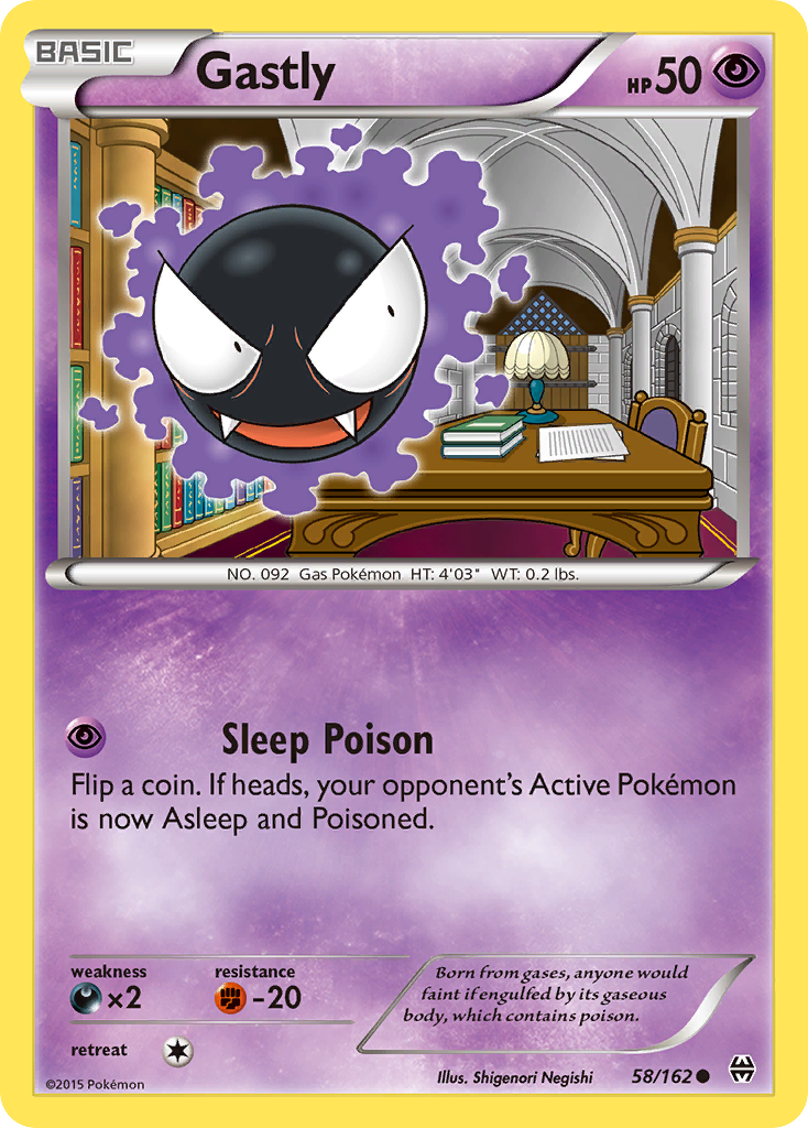 Gastly — illustrated card