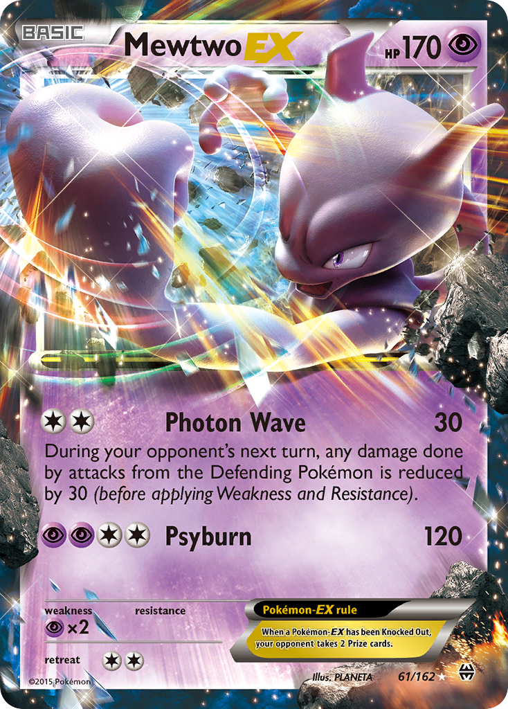 Mewtwo-EX — illustrated card