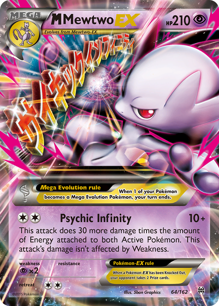 M Mewtwo-EX — illustrated card