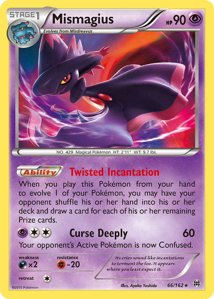 Mismagius — illustrated card