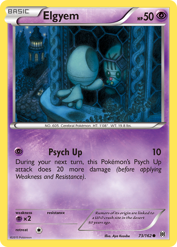Elgyem — illustrated card