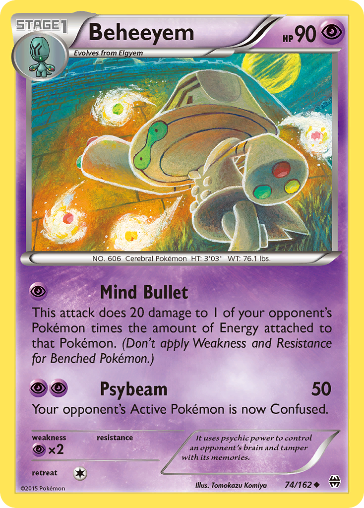 Beheeyem — illustrated card