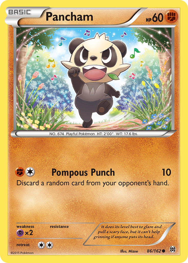 Pancham — illustrated card