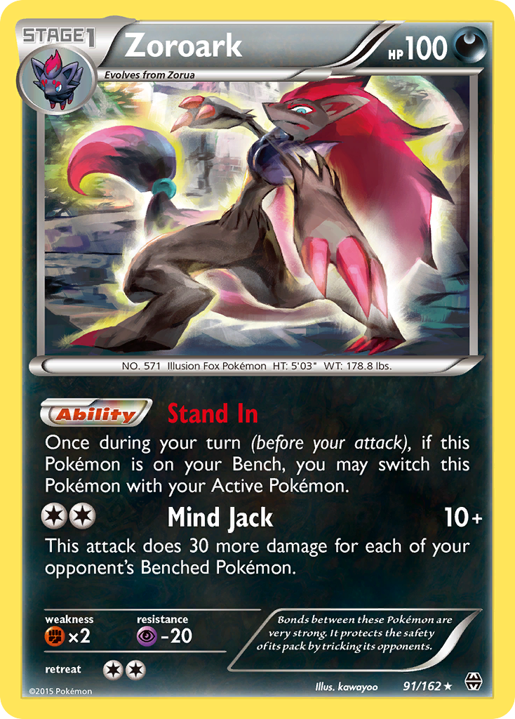 Zoroark — illustrated card