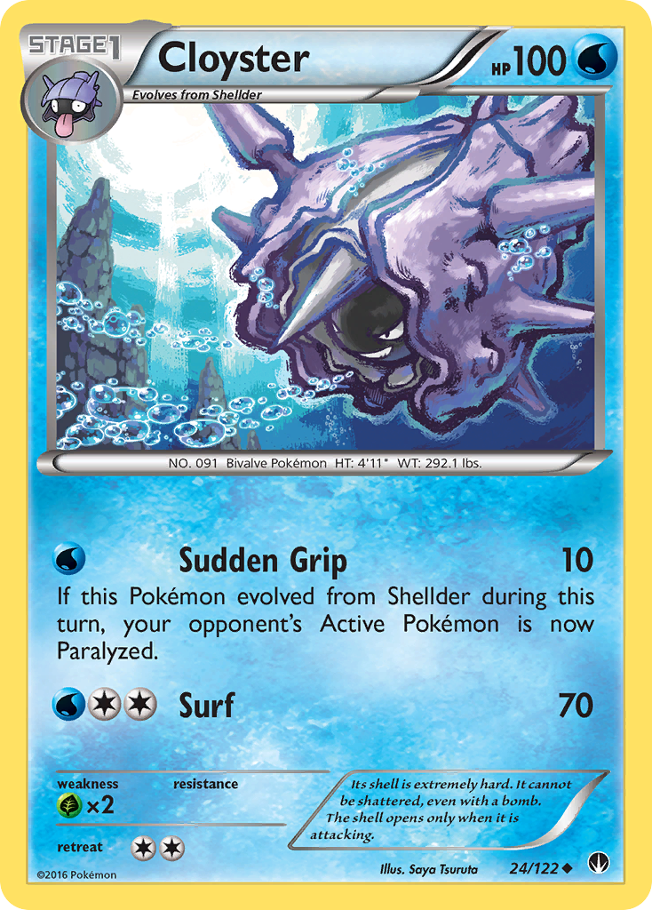 Cloyster — illustrated card
