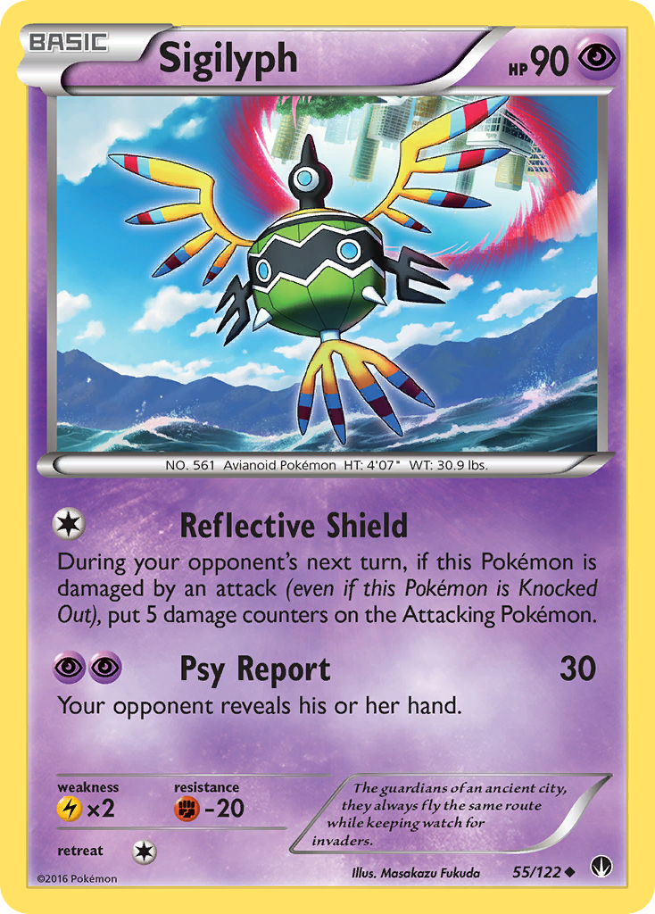 Sigilyph — illustrated card