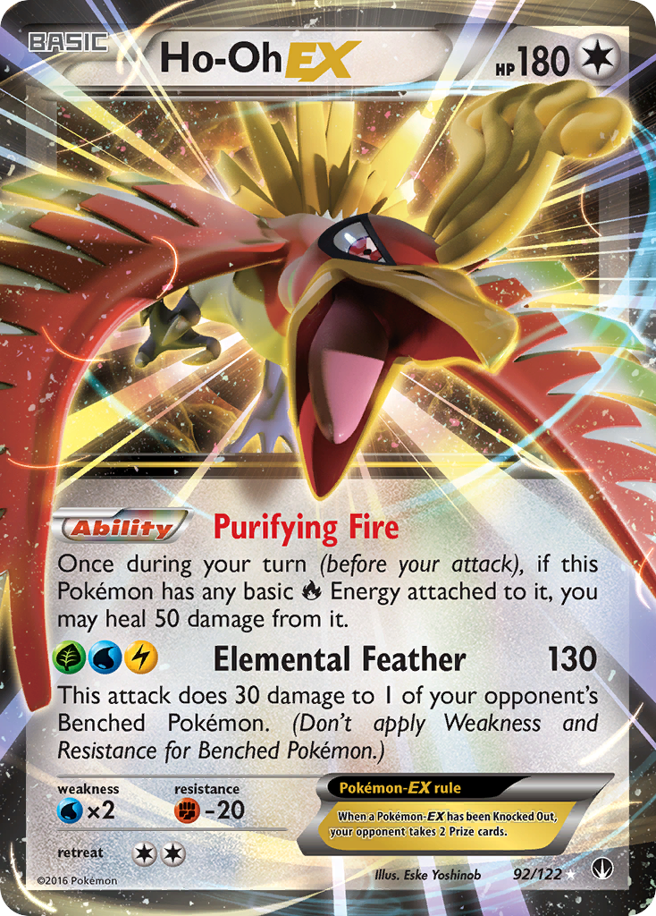Ho-Oh-EX — illustrated card