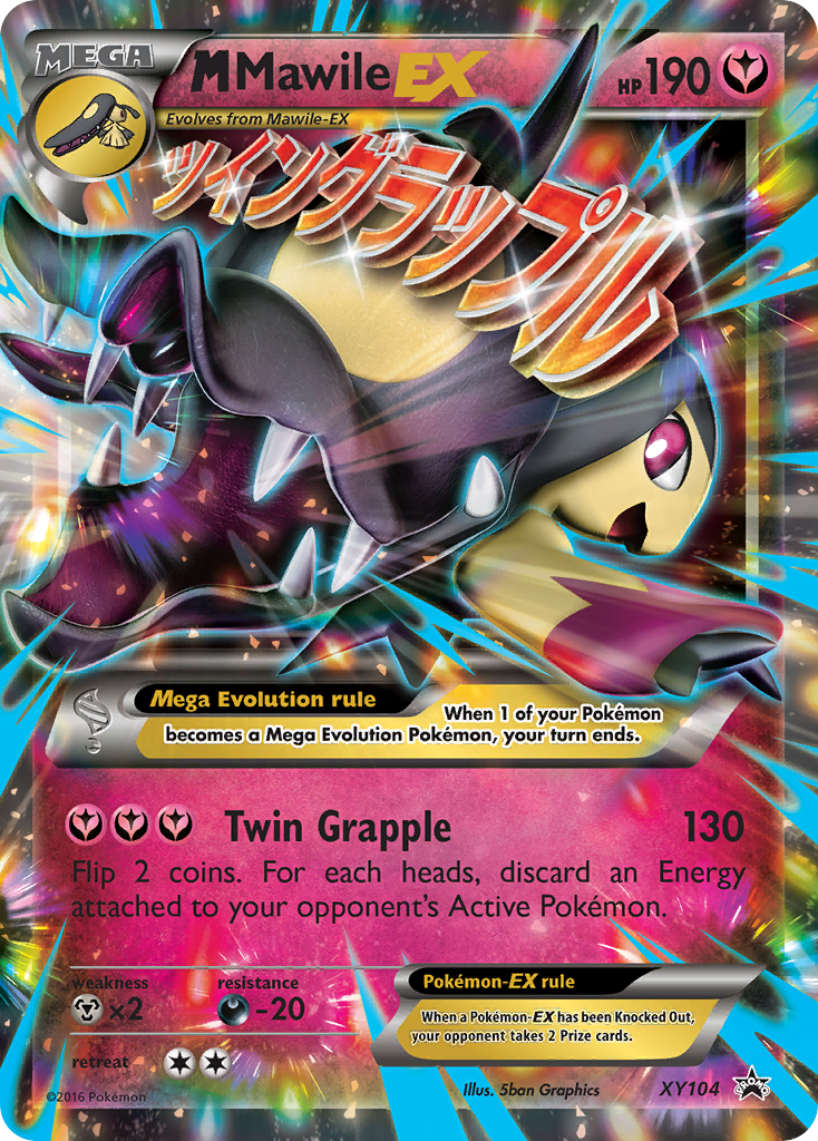 M Mawile-EX — illustrated card